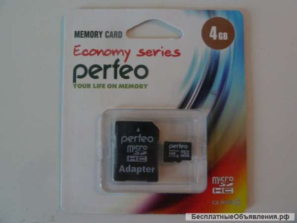 Флеш-карты фирмы PERFEO на 4 и 8 гигабайт, с адаптером и без адаптера, 10 го класса, а также USB-карт