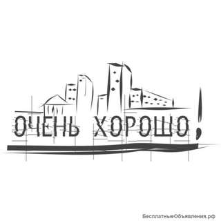 Требуются Отделочники