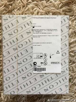 Временные электроды для кардиостимуляции