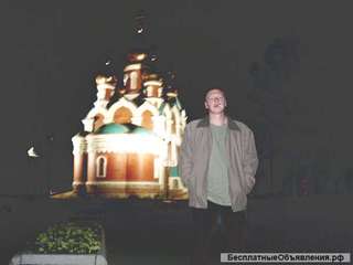Андрей сильный маг помогу без денег нуждающимся в магической помощи