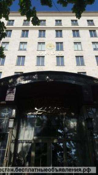 Сдается конференц-зал в БЦ "Ордо"