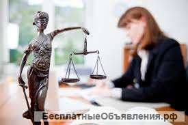Закупочная документация