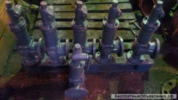 Клапаны предохранительные пружинные фланцевые СППК4Р