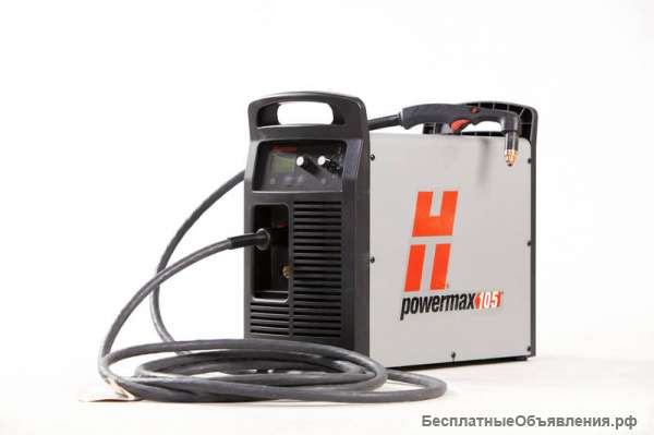 Источник плазменной резки Hypertherm Powermax 105
