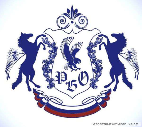 Оценка движимого и недвижимого имущества