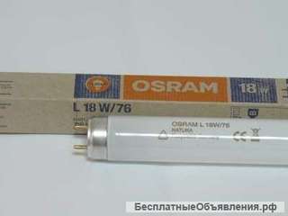 Лампа люминесцентная L18W/765 (ХОЛОДНЫЙ)