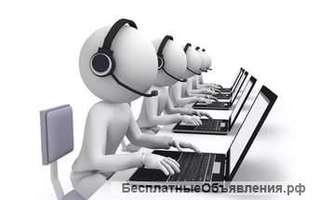 Стажер в офис продаж