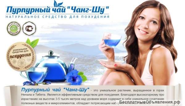 Худеем без изнуряющих диет и тренировок