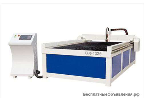 BF-1325 плазменный станок для резки металла