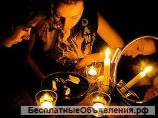 Приворот, отворот, чистка, защита