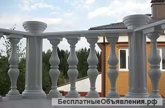 Балясины белые бетонные