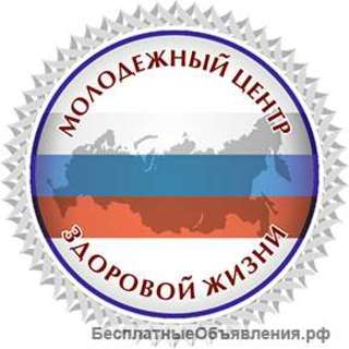 РЦ "Центр Здоровой Жизни"