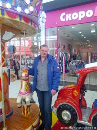 Ищу подработку Мерчендайзером