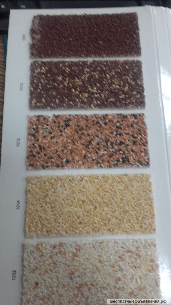 Мраморная штукатурка для фасада и интерьера