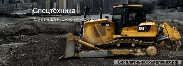 Экскаваторы б/у из США