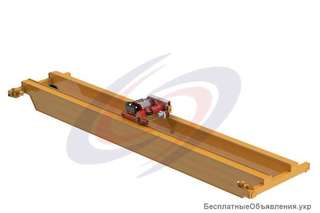 Кран мостовой двухбалочный г/п 15 т