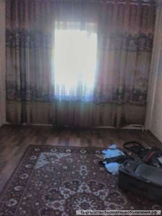 Комнату для девушек