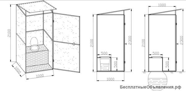 Реализуем Туалет дачный Ступино
