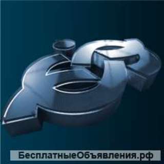 Специалист