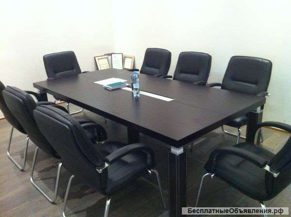 Мебель для переговорной в превосходном состоянии