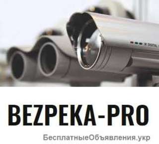 Bezpeka-Pro. Встановити Відеоспостереження Київ, Монтаж відеоспостереження