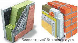 Все для ремонта и стройки по самым лучшим ценам в Запорожье. Утепление. Кровля.