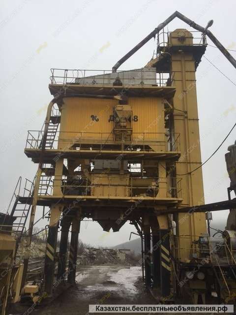 Действующий Асфальтобетонный завод