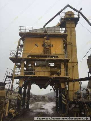 Действующий Асфальтобетонный завод