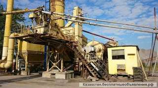 Асфальтобетонный завод Parker