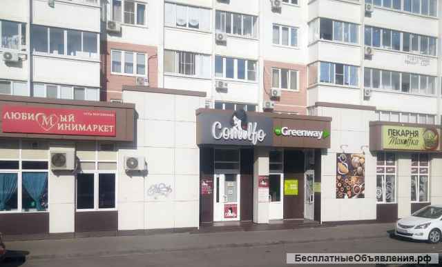 Greenway - Пластины для стирки женского белья BioTrim VERONA