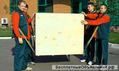 Грузчики сборщики, такелажники