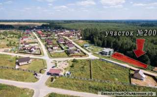 М-11, 39км от МКАД, участок 11.54 соток, собственность, СНТ, охрана, газ