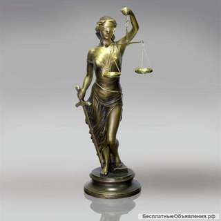 Юридические услуги для вас во всех регионах рф, консультации бесплатно