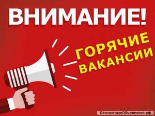 В УК ЖКХ требуется