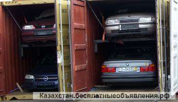 Контейнерная доставка автомобилей из Европы на Кавказ, в Азию