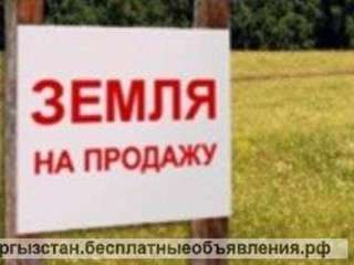 Участок (4сотки)