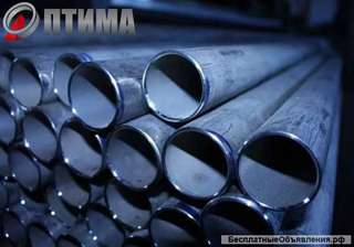 Труба водогазопроводная (ВГП) 26.8x2.8 ГОСТ 3262-75 сталь 20