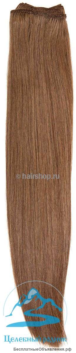 Волос для наращивания, на трессе (Hairshop Classic) - номер: 8, 50 см., 50 гр.