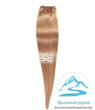 Волос для наращивания, на трессе (Hairshop Classic) - номер: 14, 60 см., 120 гр.