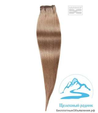 Волос для наращивания, на трессе (Hairshop Classic) - номер: 18, 60 см., 120 гр.