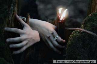 Магия приворот работа в четыре руки