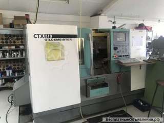 Токарный станок GILDEMEISTER 310 V 3, ЧПУ Heidenhain Pilot 4290