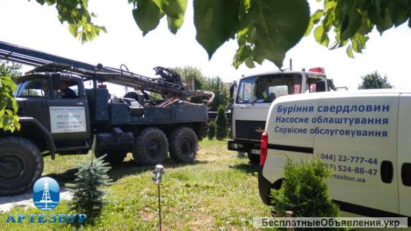 Буріння свердловин на воду в Києві та Київській області