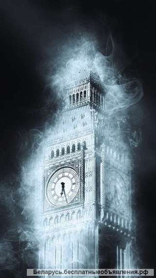 Достойная работа