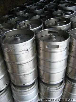 Вывезу ваши пивные кеги 30/50л