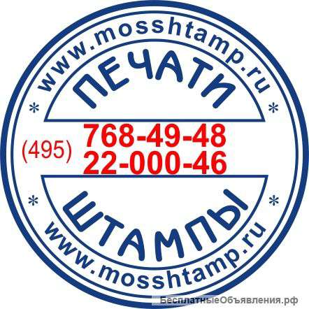 Закажи 500 визиток и получи визитницу