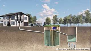 Канализационное оборудование