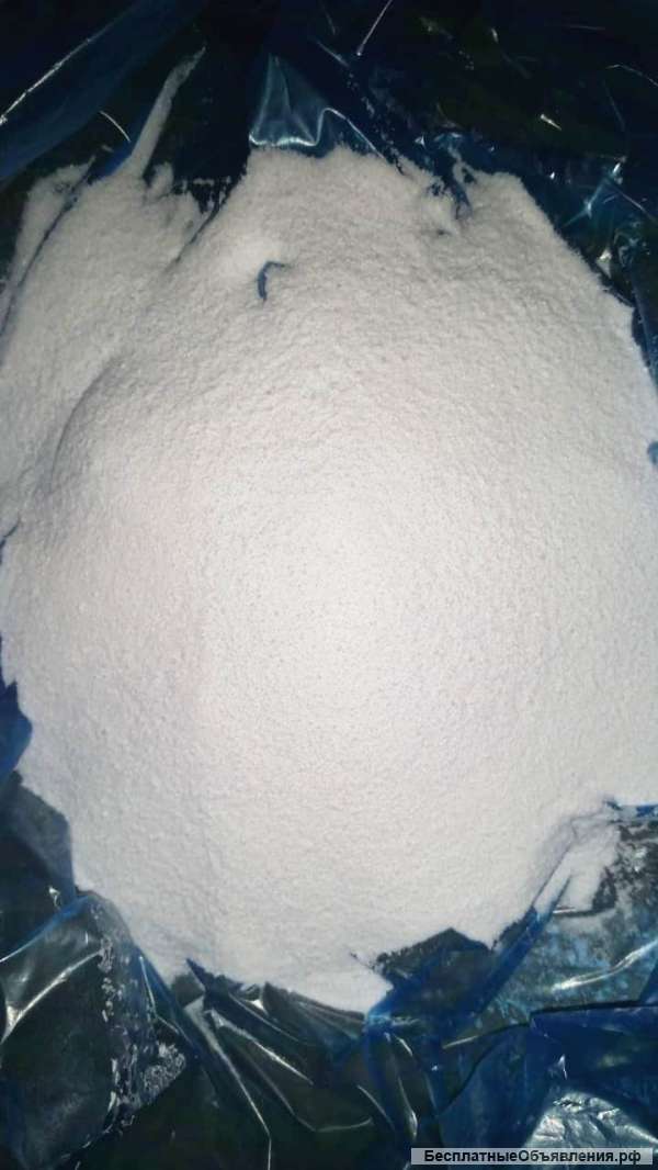 Параформальдегид