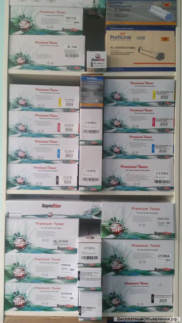 Все для фотопечати/ламинации/сублимации/картриджи/тонер