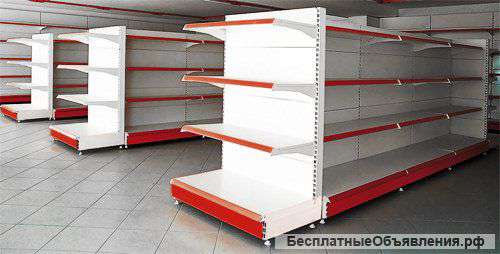 Стеллажи торговые для магазина
